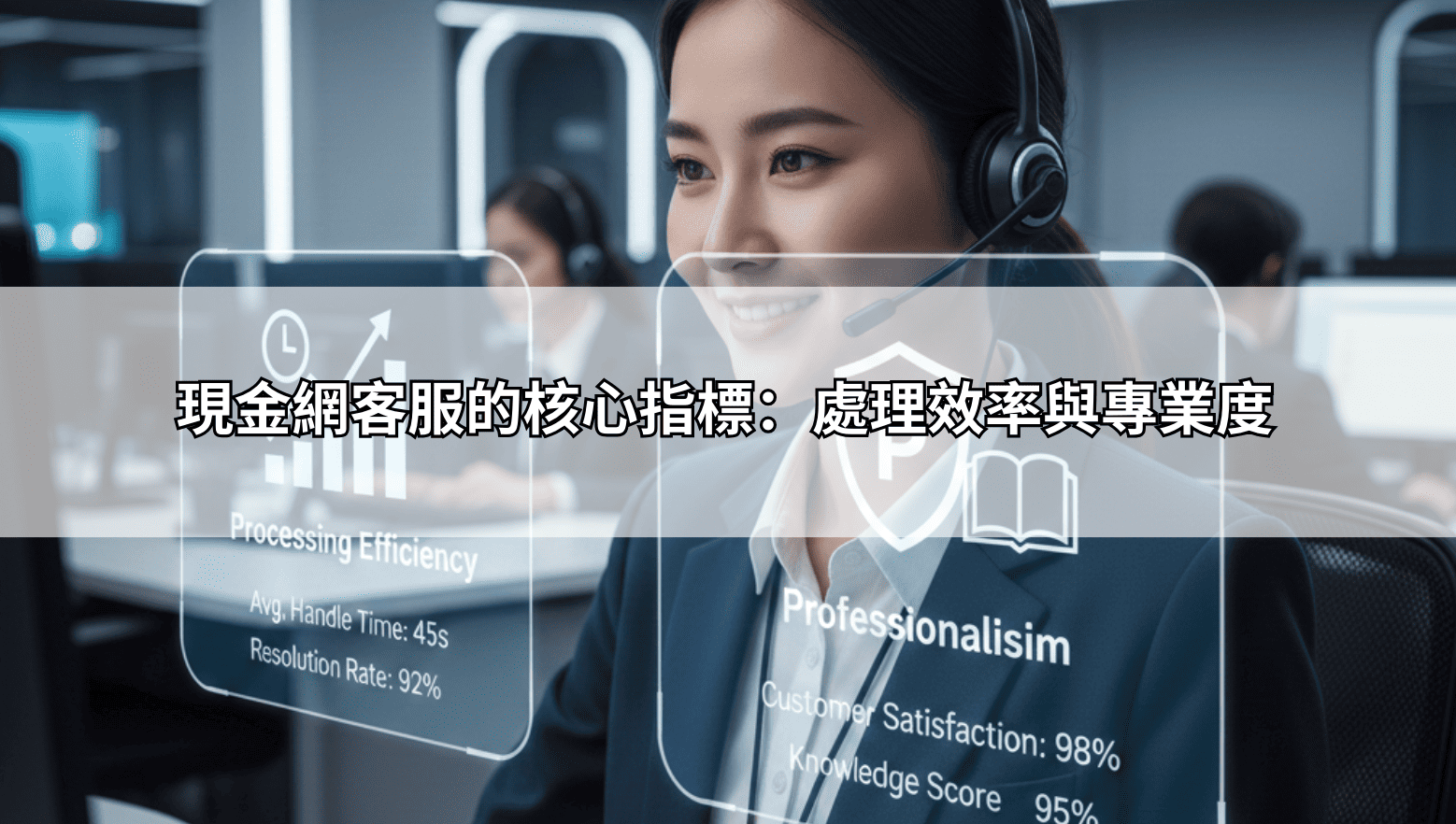 鉅城娛樂城客服評價好嗎？資深玩家分享處理出金、優惠問題的真實經驗